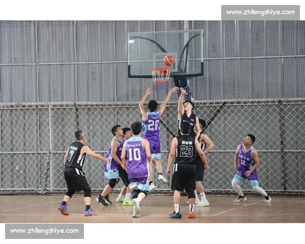 高清篮球直播全程无延迟精彩呈现尽享每一场激烈对决 - 副本 (25) - 副本 - 副本 - 副本